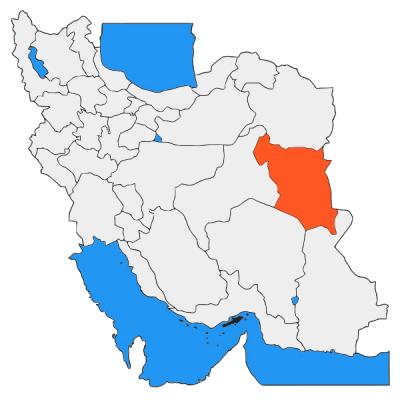 استان خراسان جنوبی